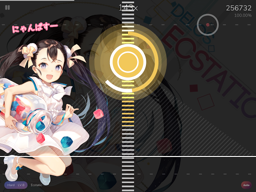Cytoid: Community Rhythm Game图片12