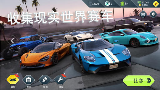 Rebel Racing图片4
