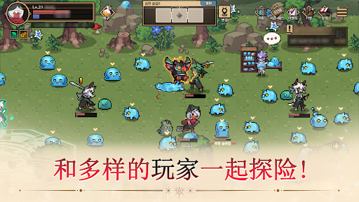 又一个地下城图片1