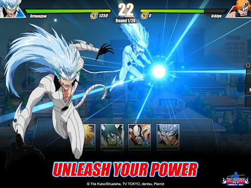 Bleach: Immortal Soul图片13