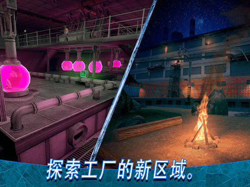 Ice Scream8: Final Chapter图片14