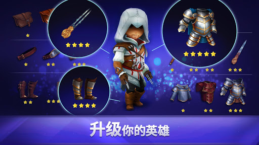 Assassin’s Creed Rebellion图片6