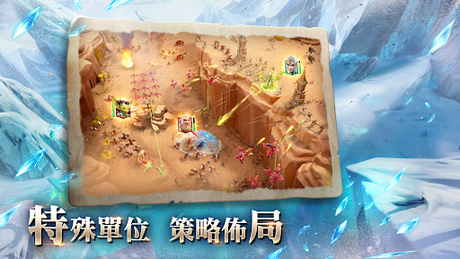 萬龍覺醒图片22