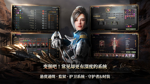 ROM: Golden Age图片4