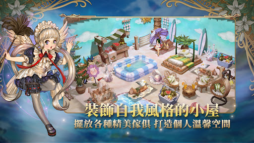 救世者之樹M图片5