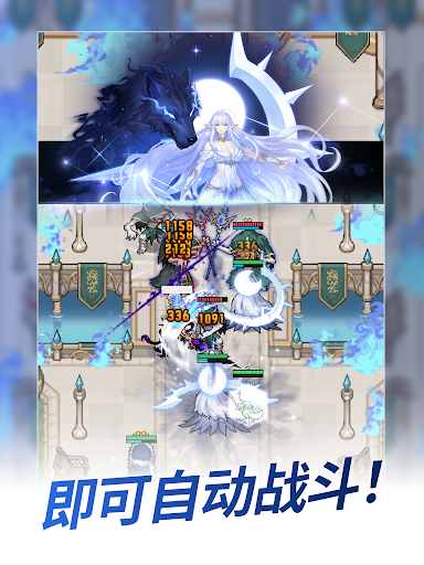 神王城堡图片20