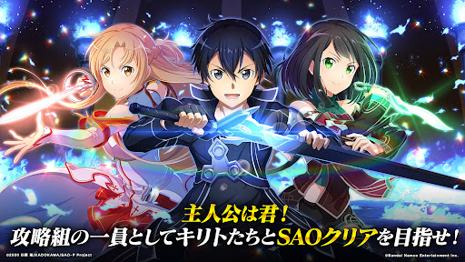 ソードアート・オンライン インテグラル・ファクター图片15