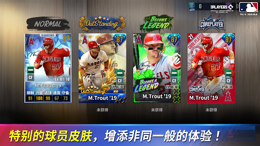 MLB：9局职棒25图片19