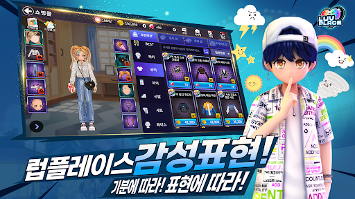 럽플레이스图片4
