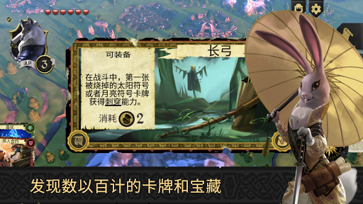 阿门罗图片2