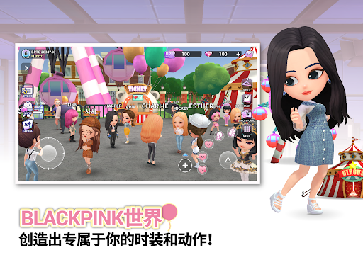 BLACKPINK THE GAME图片19
