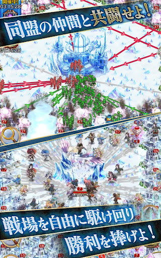 クリスタル オブ リユニオン【王国ストラテジーRPG】图片5