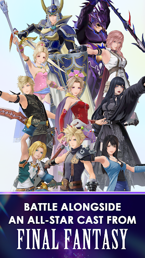 DISSIDIA DUELLUM FINAL FANTASY图片1