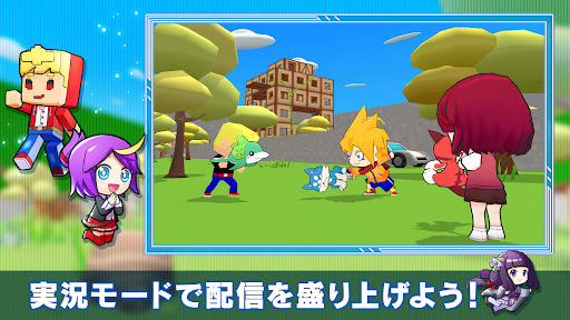 脱獄ごっこPRO - 脱獄ごっこのアクションゲーム图片19