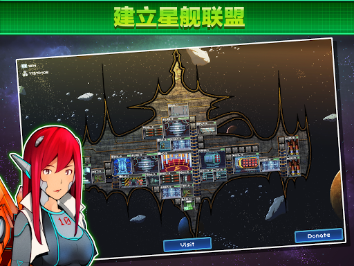 像素星舰™ Pixel Starships™图片10
