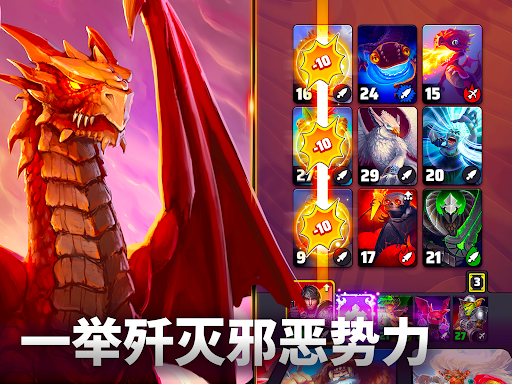 漆黑卡组 (Black Deck)图片20