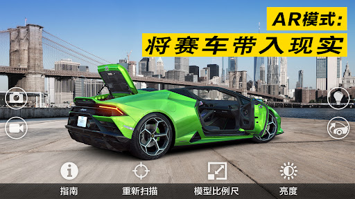 CSR Racing 2 - Car Racing Game图片7