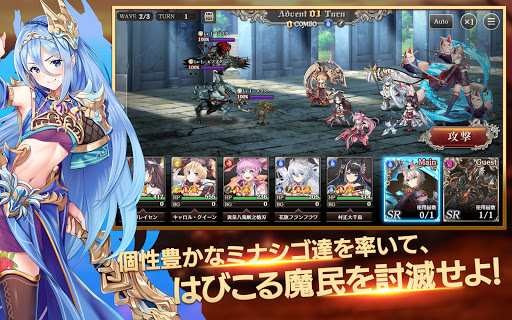 ミナシゴノシゴト- 少女X英雄X戦場　父と孤児のRPG图片18