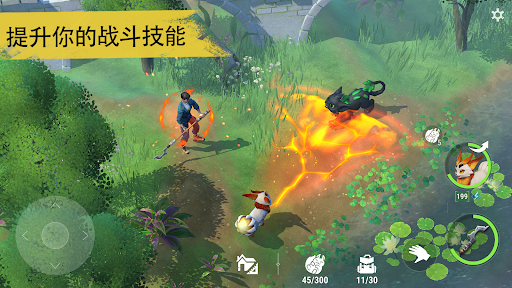 Amikin Village: Magic Sim RPG图片20