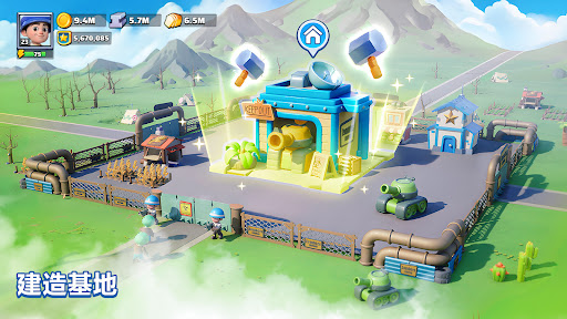 Last War:Survival Game图片12