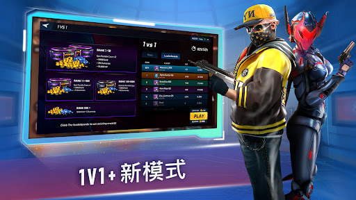MaskGun: FPS 枪战射击游戏图片18
