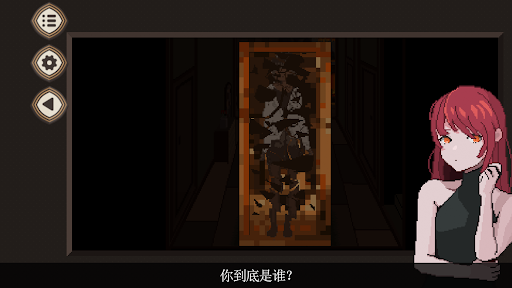 7 Days to End with You图片24