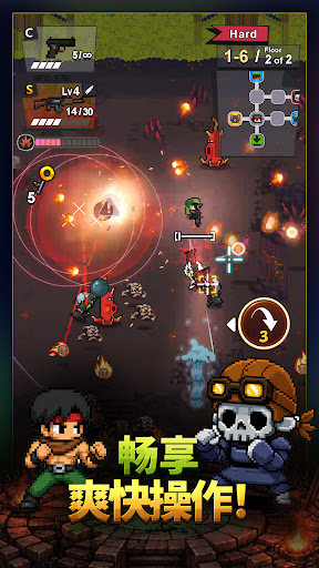GunzTower:像素风地牢RPG图片3