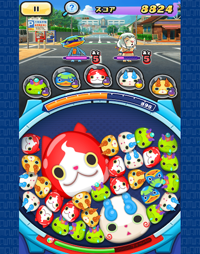 妖怪ウォッチ ぷにぷに图片7