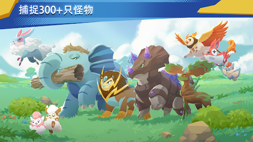 EvoCreo 2: 怪物冒险像素艺术经典RPG图片18