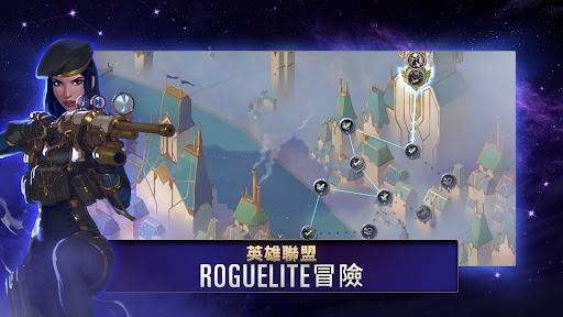 符文大地傳說 | Legends of Runeterra图片6
