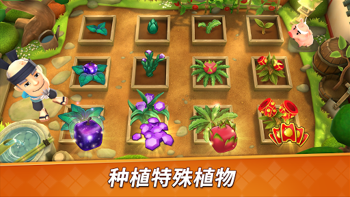 水果忍者 2 - 趣味十足的动作游戏图片10