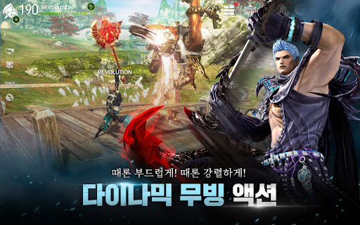 블레이드&소울 레볼루션图片20