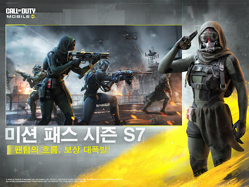 콜 오브 듀티: 모바일图片9