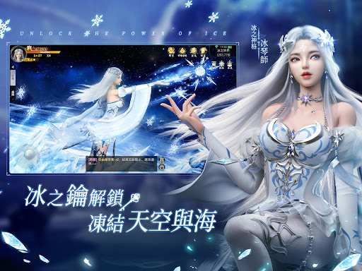 聖鑰图片8