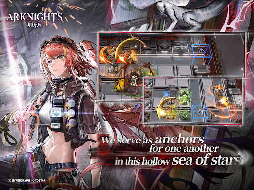 Arknights图片13