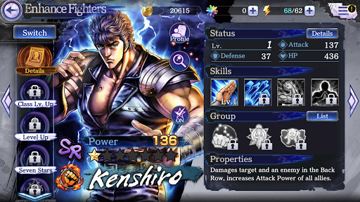 FIST OF THE NORTH STAR图片21