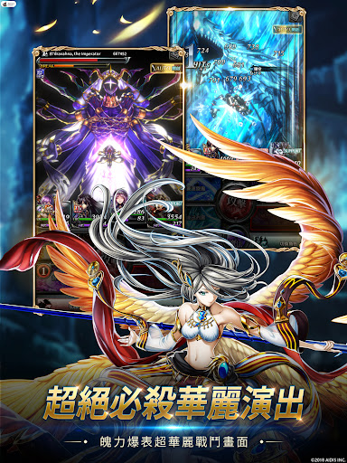 最後的克勞迪亞图片17