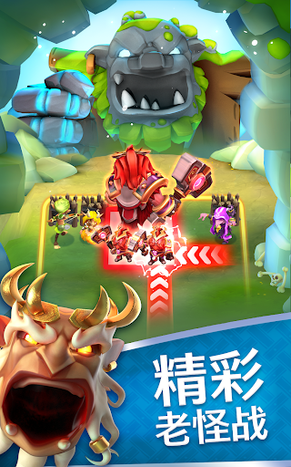 索尔加德传奇图片10