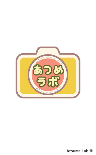 Neko Atsume 2: Kitty Collector图片12