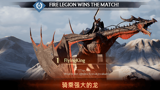 Century: Age of Ashes图片9