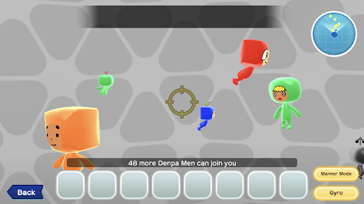 THE NEW DENPA MEN图片1