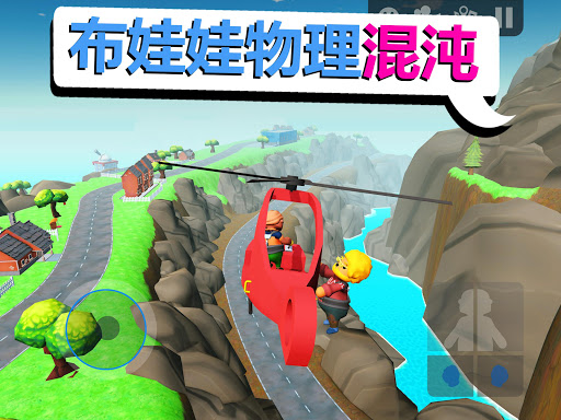 Totally Reliable Delivery图片19