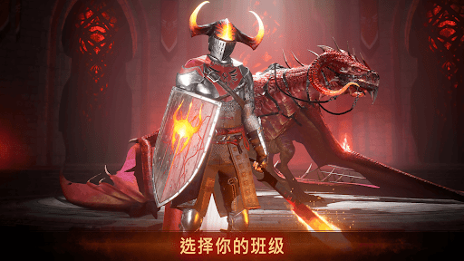 Century: Age of Ashes图片31