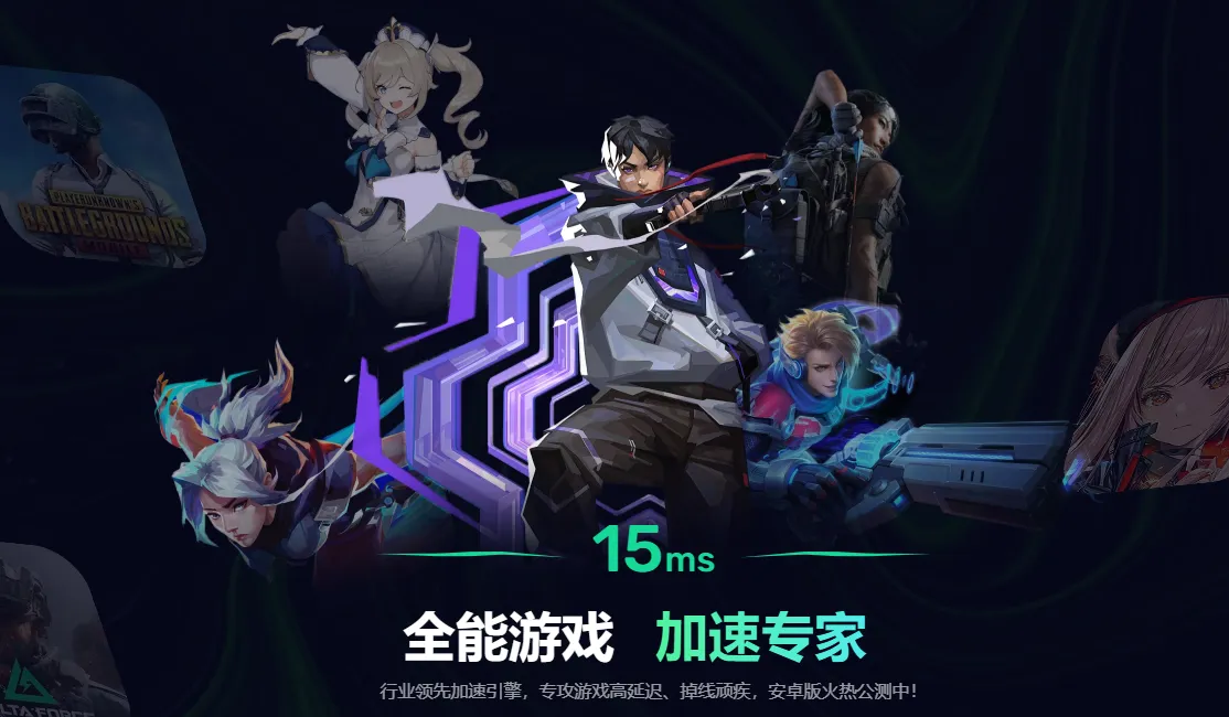 明日方舟终末地卡池规则是什么 明日方舟终末地抽卡机制介绍图片_6