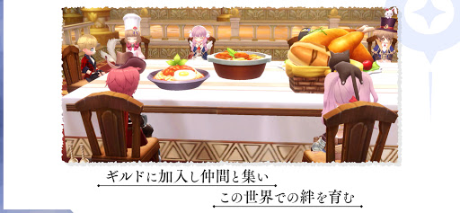 ラグナロクオリジン #本格育成MMORPG图片5