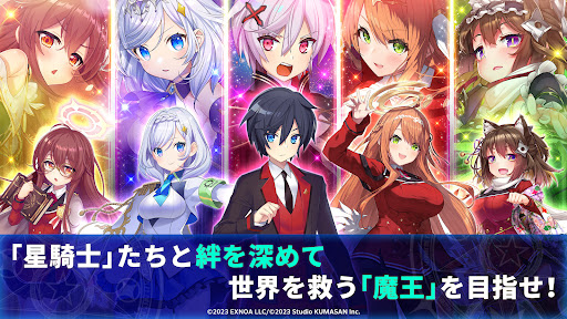 ティンクルスターナイツ 変身ヒロインRPG！美少女ゲーム图片5