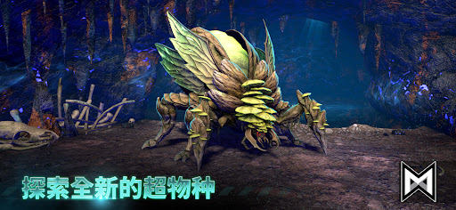 Godzilla x Kong: Titan Chasers图片7