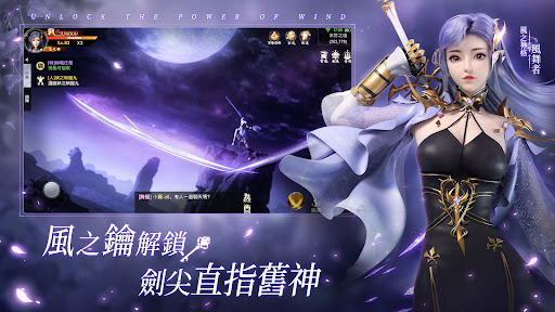 聖鑰图片3
