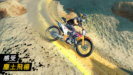 Dirt Bike Unchained图片3