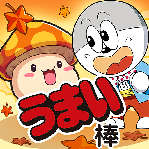 メイプルストーリーR: エボリューション